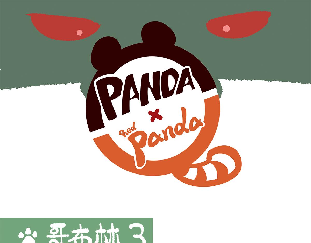 第79话14
