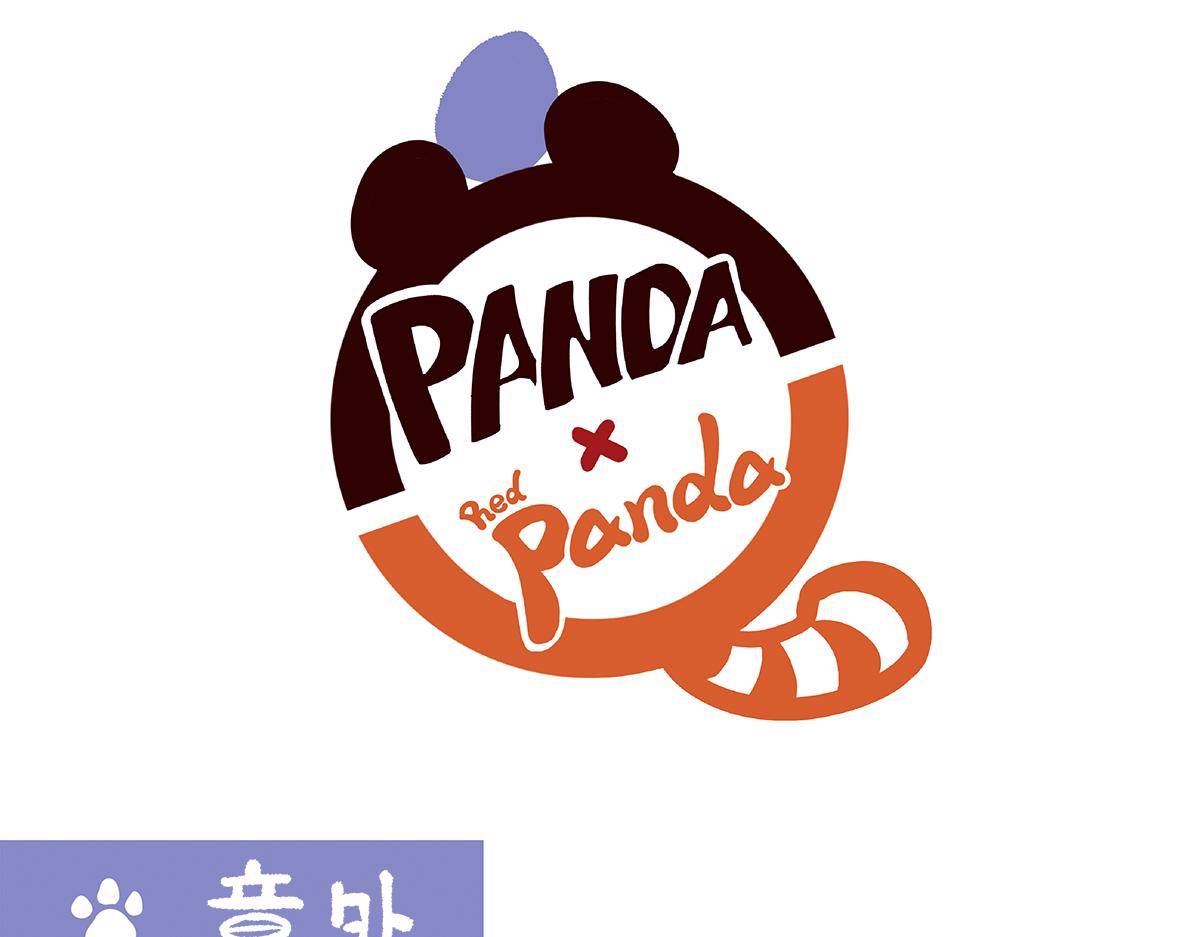 第83话12