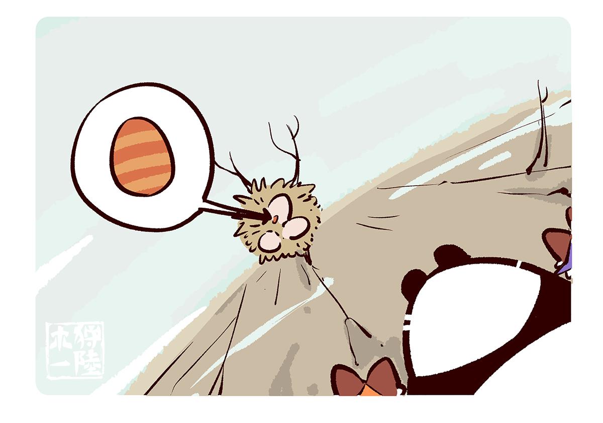 第83话20