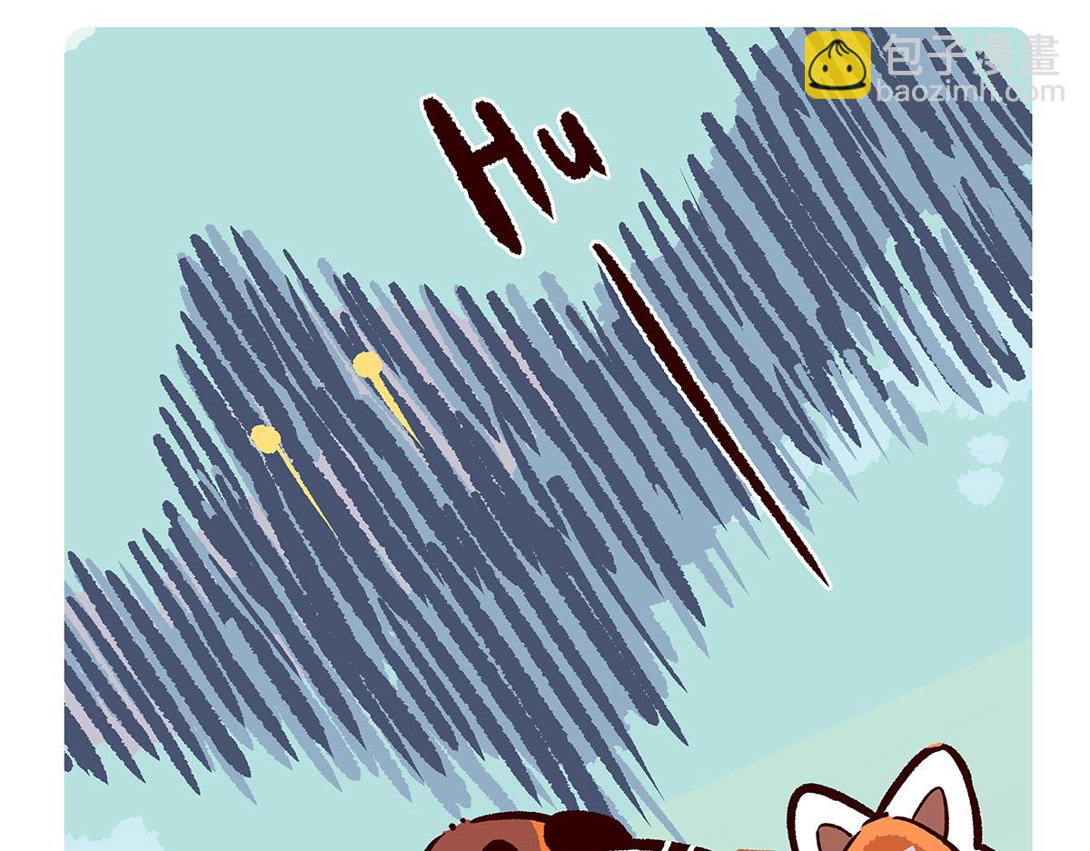 第83话21