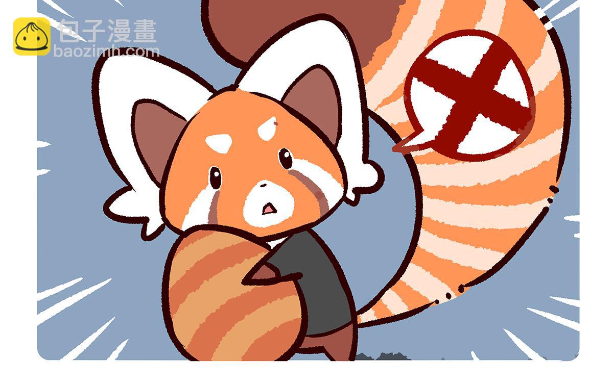 第83话3