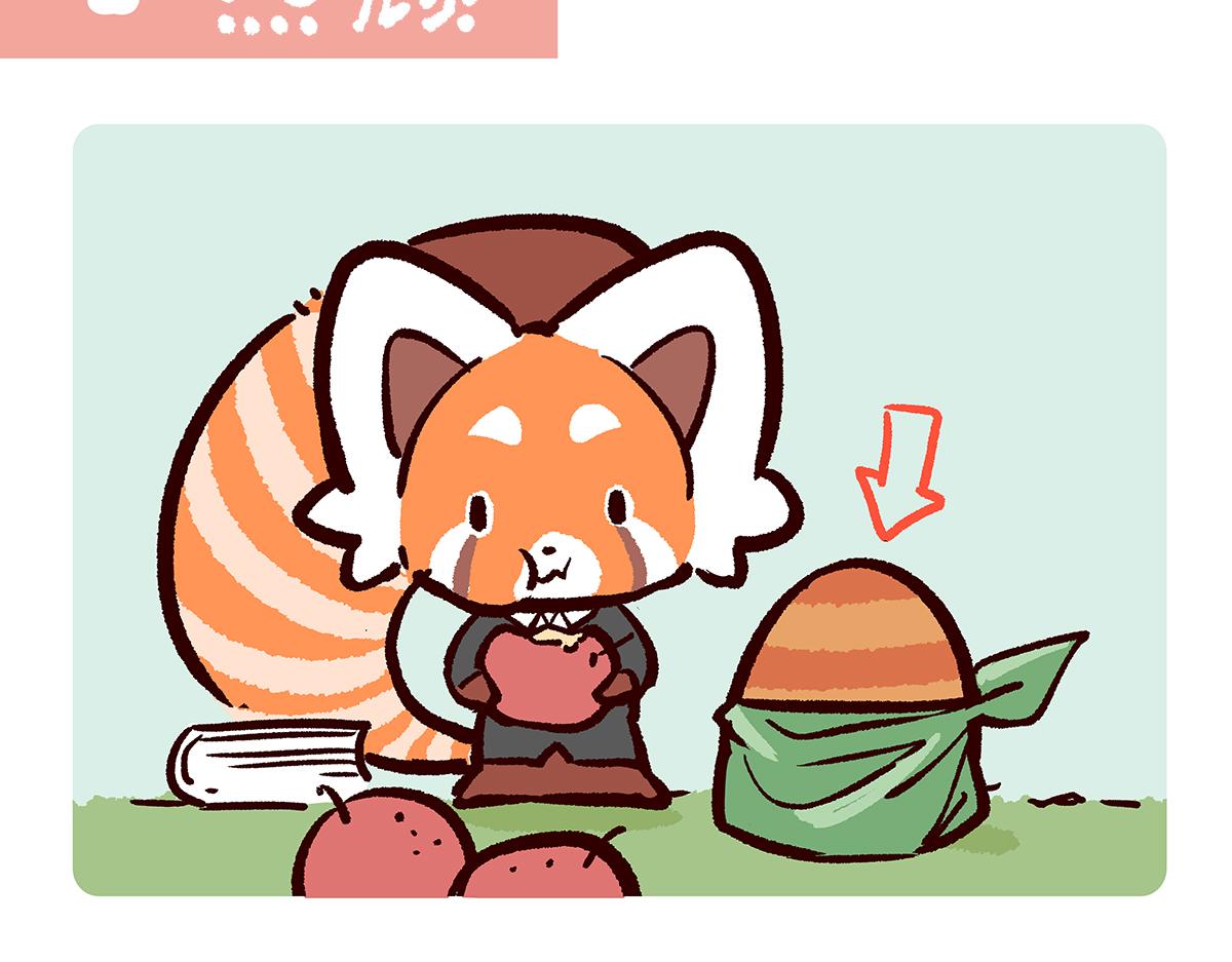 第83话7