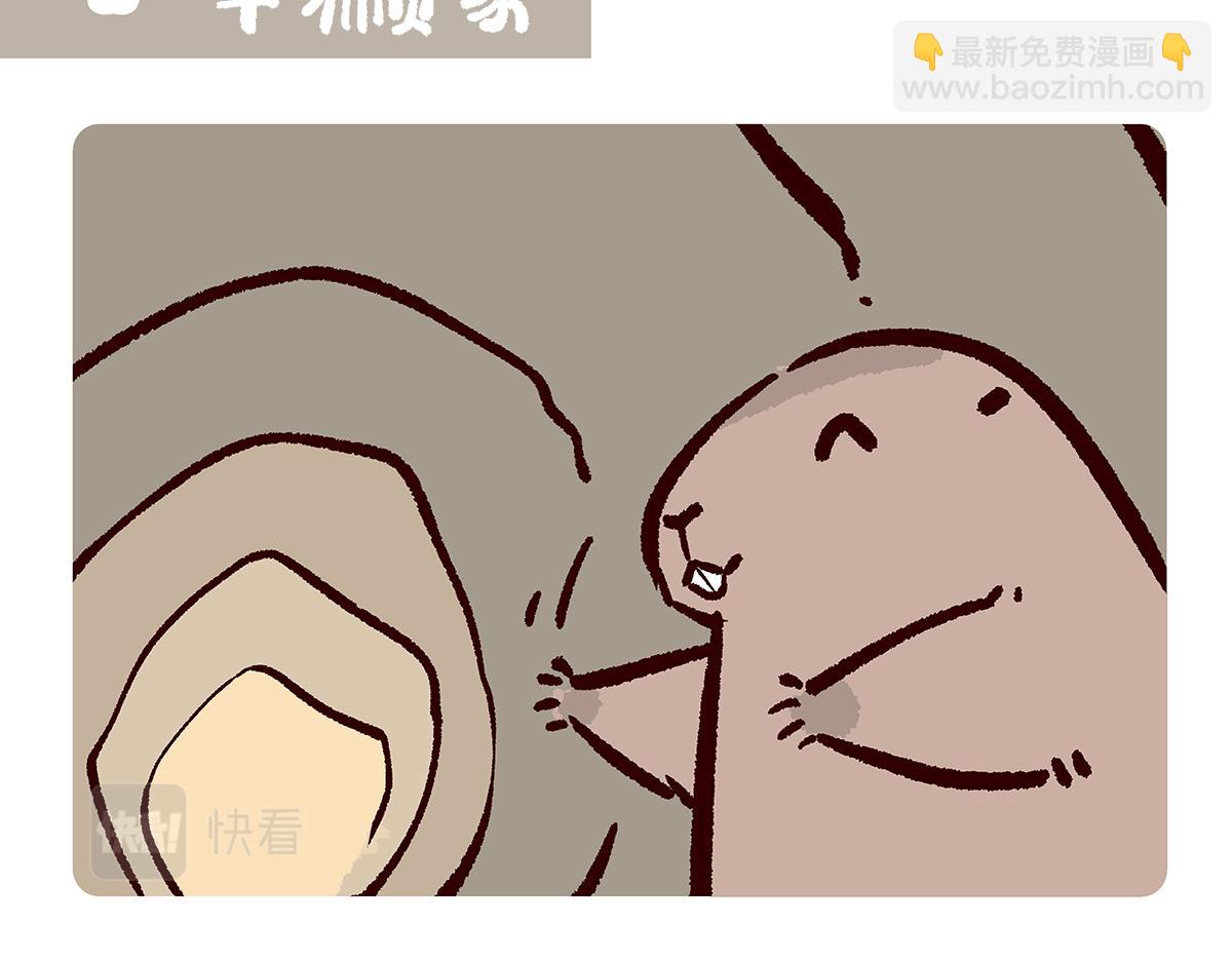 第89话1