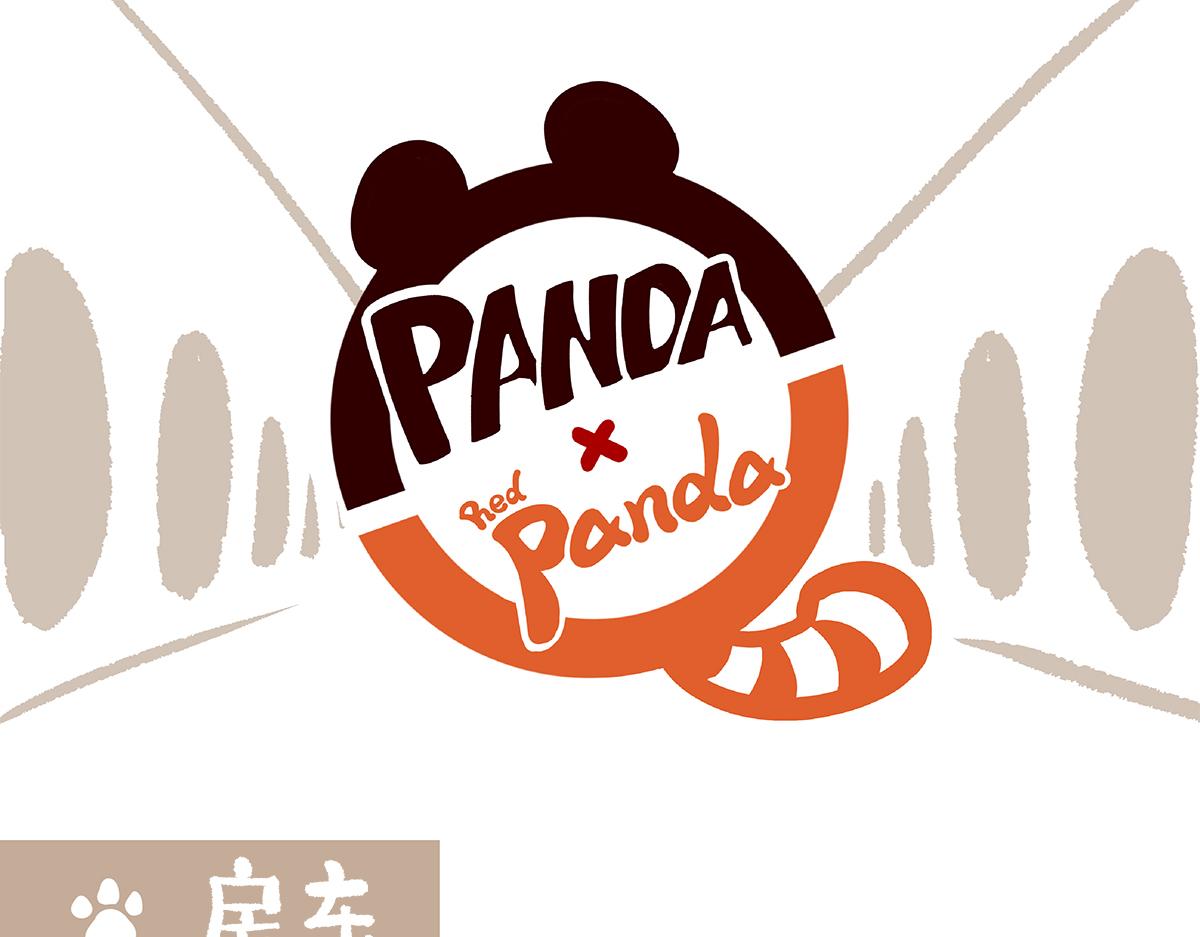 第89话12