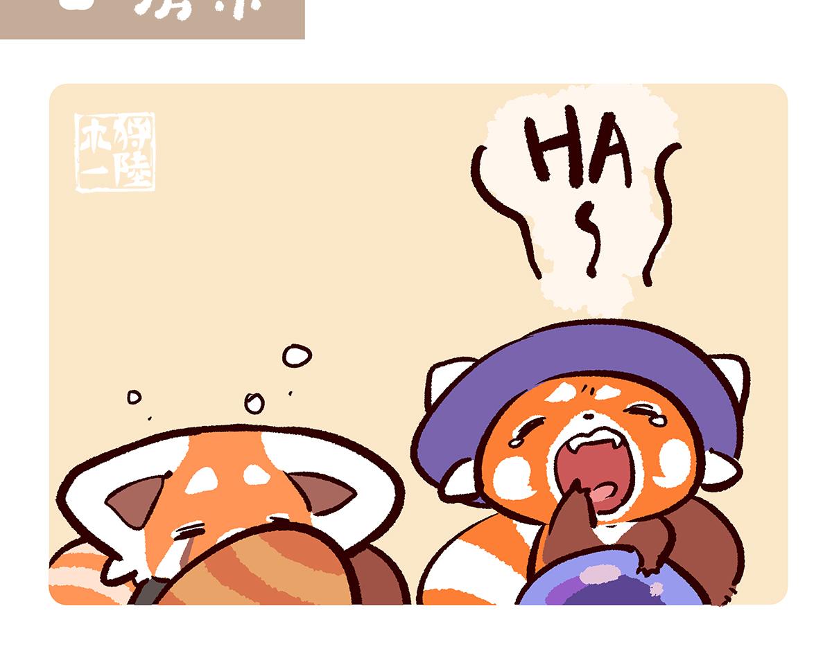 第89话13