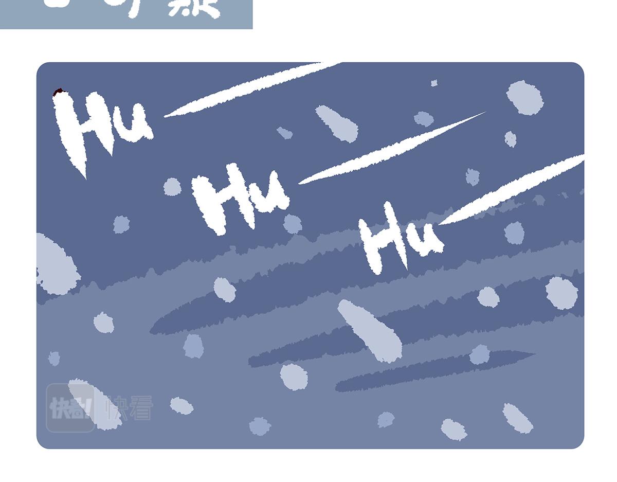 第89话19