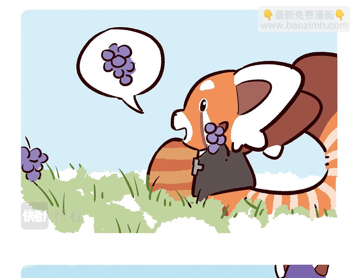 第91话8