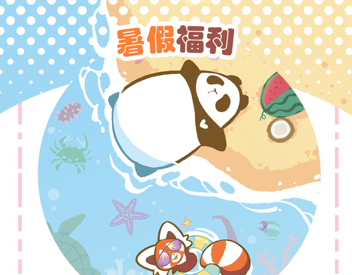 第114话32