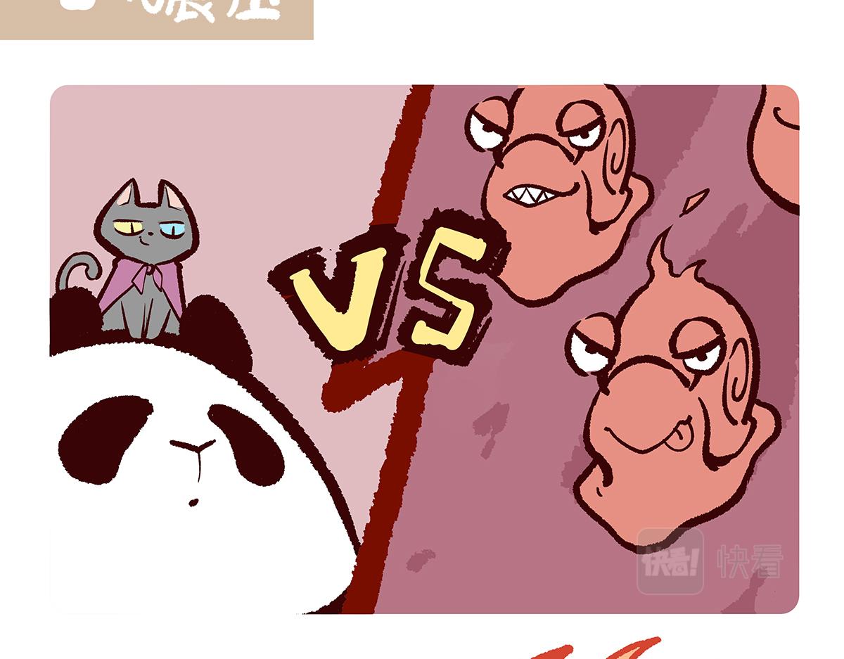 第115话1