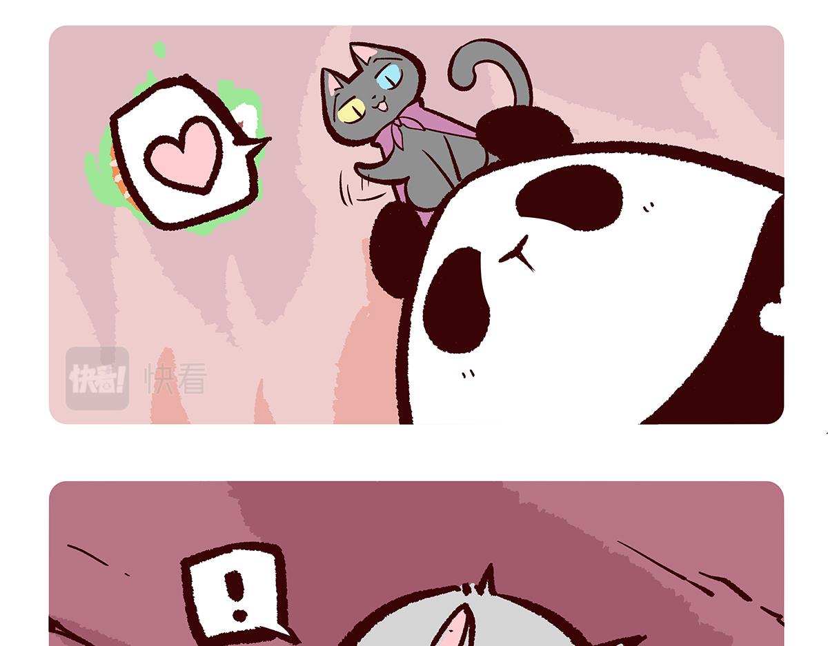 第115话9