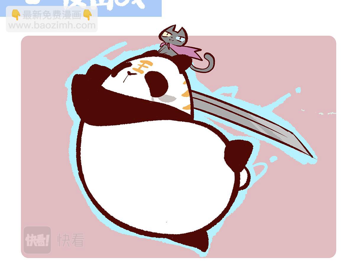 第119话1