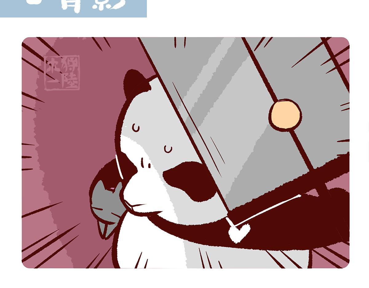 第119话19