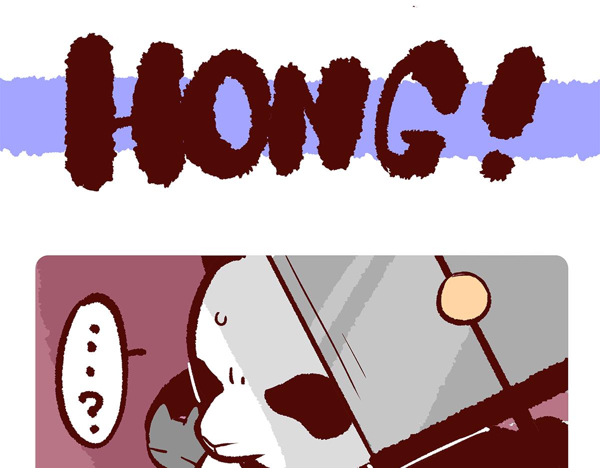 第119话20