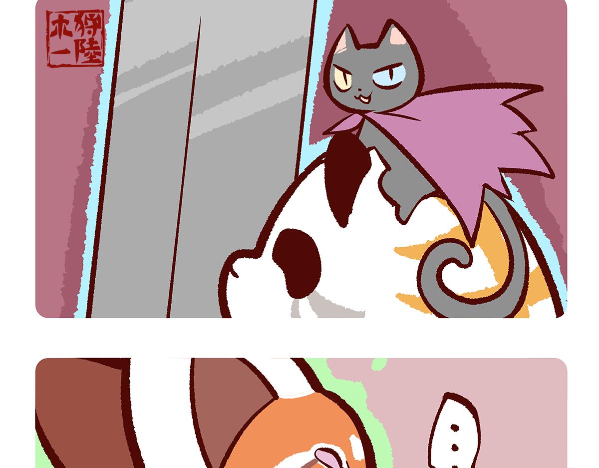 第119话4