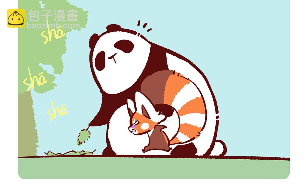第132话9