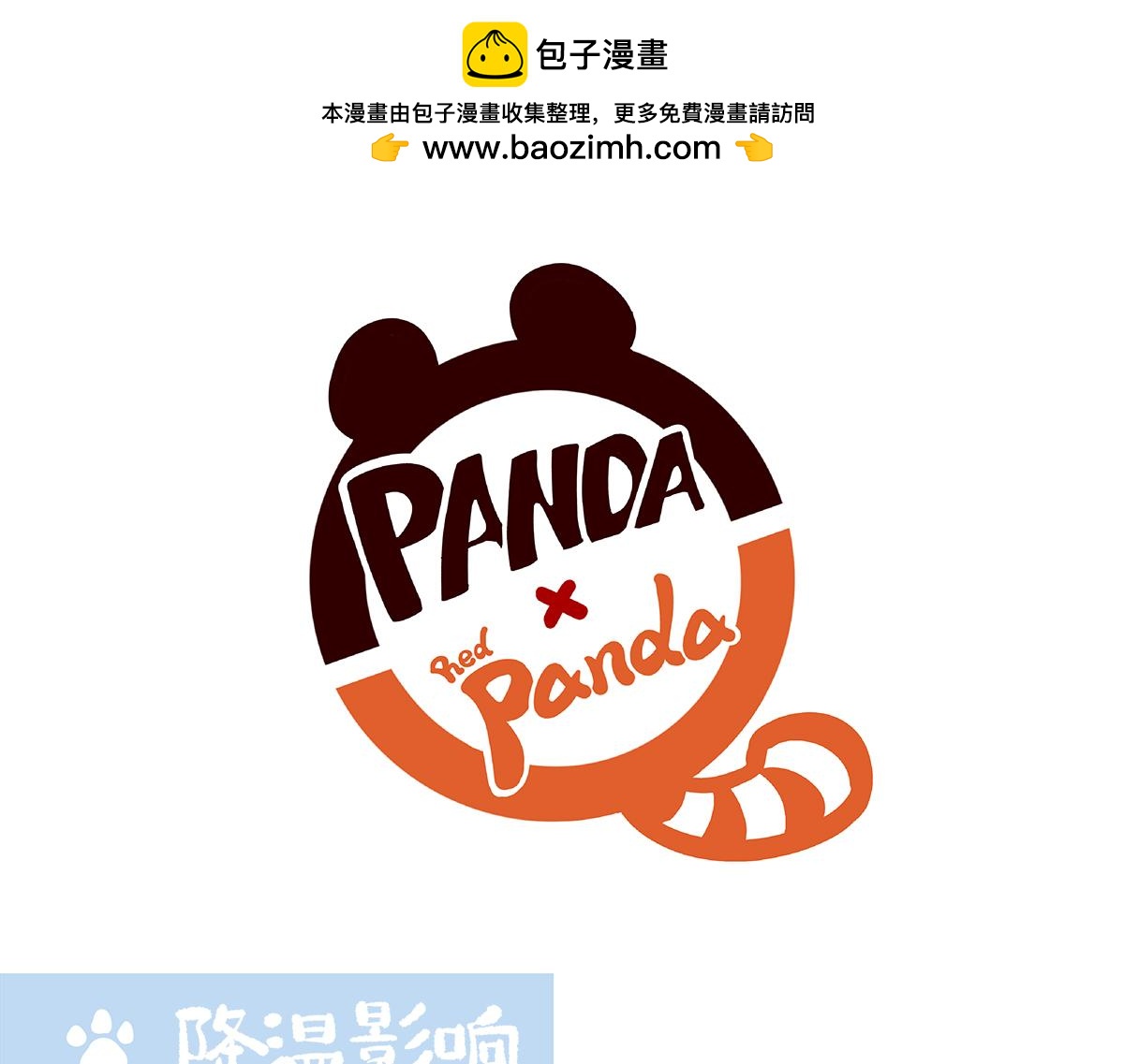 第143话0