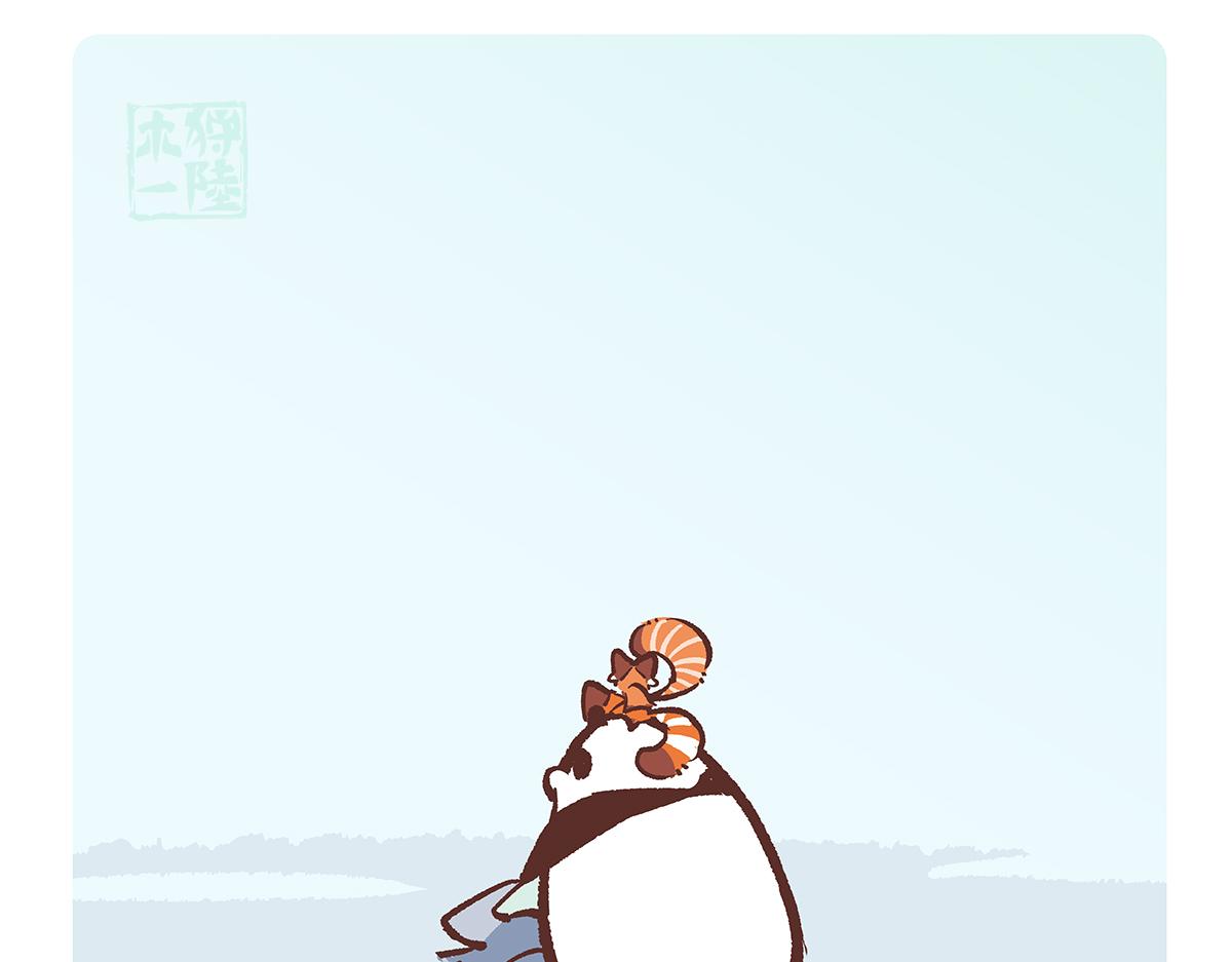第143话16