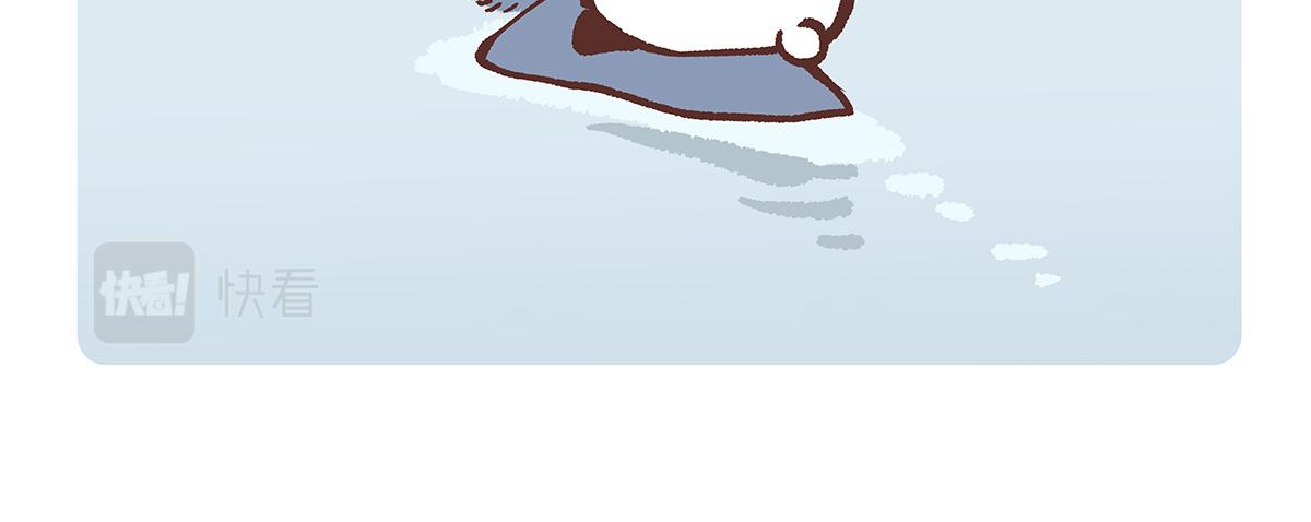 第143话17