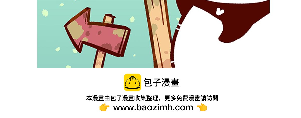 第143话32