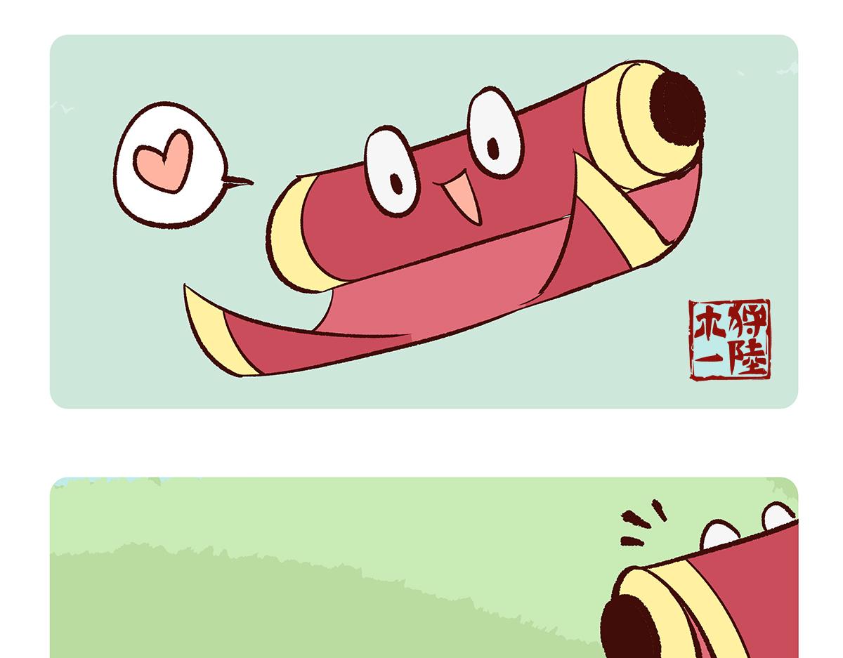 第151话14