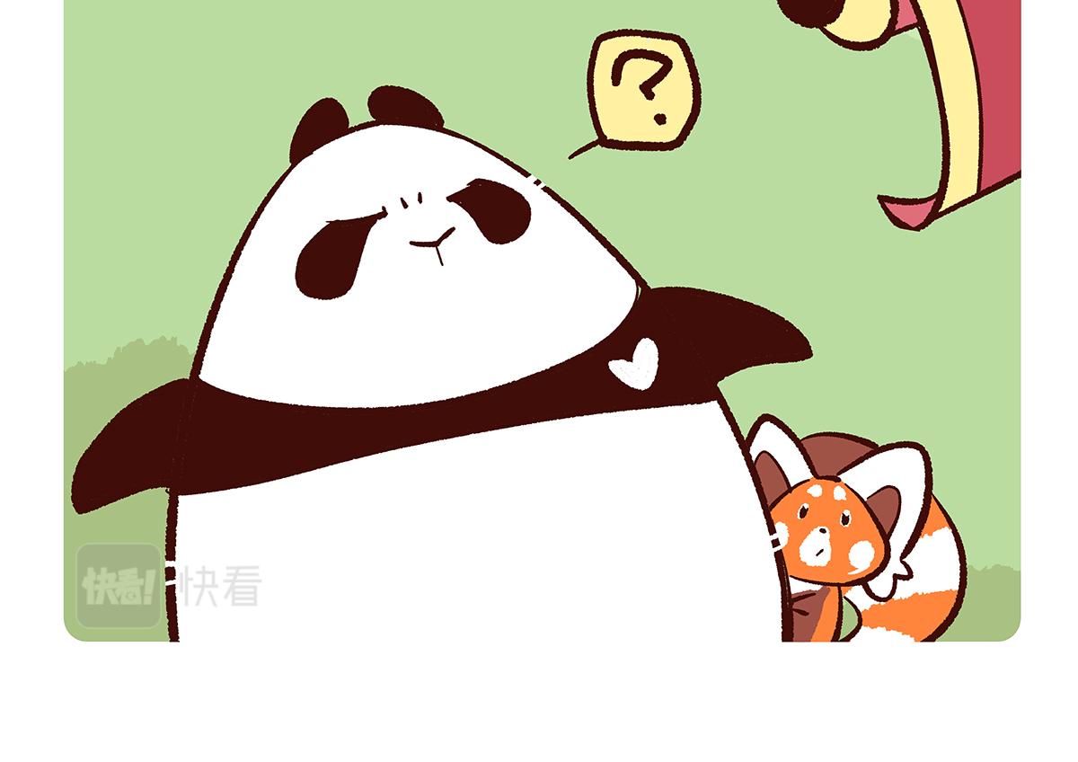 第151话15