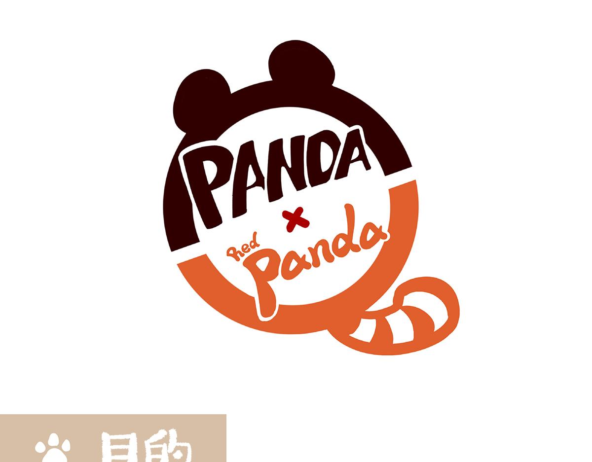 第151话16