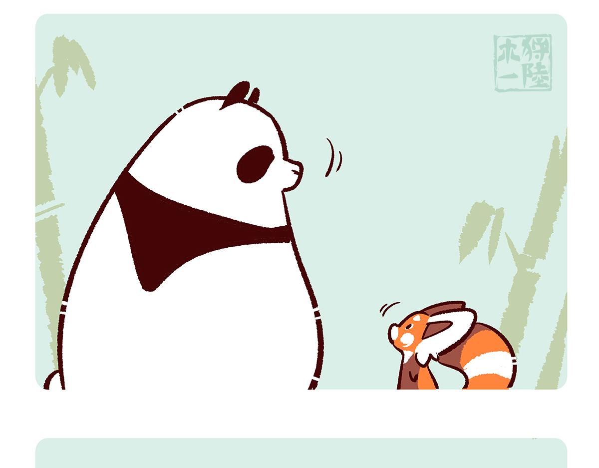 第151话20