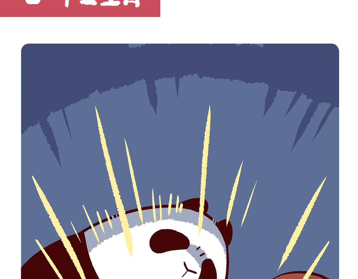 第151话6