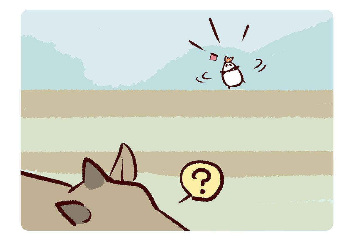 第157话8