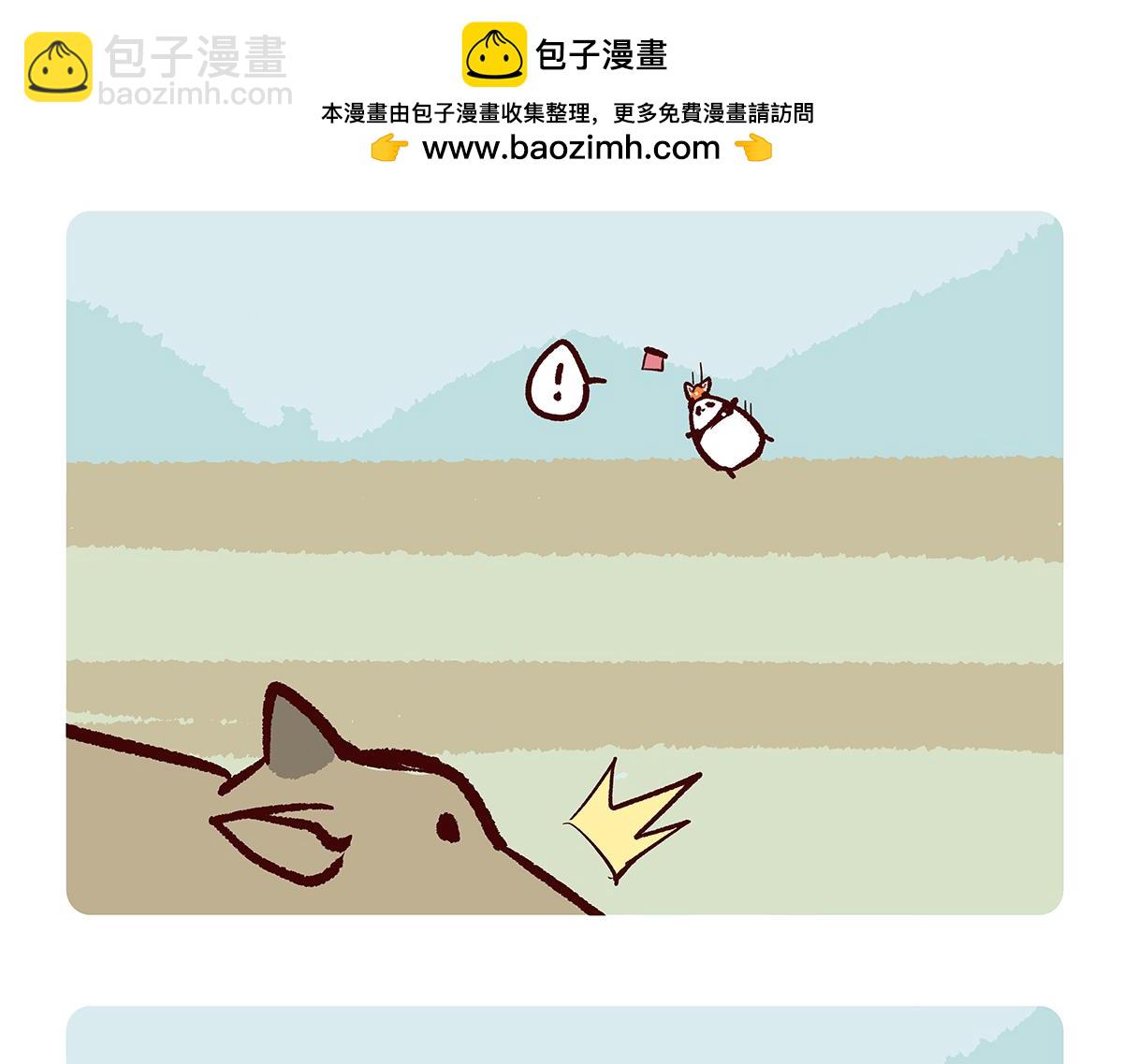第157话9