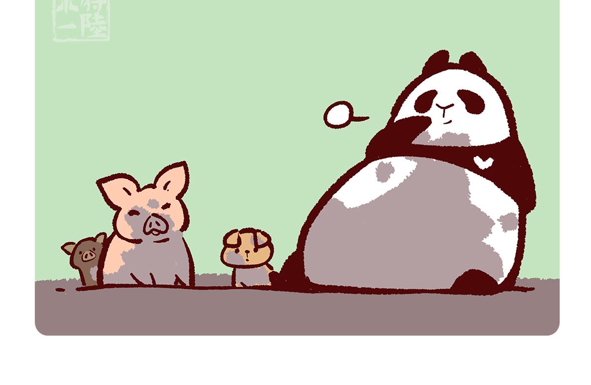 第178话15