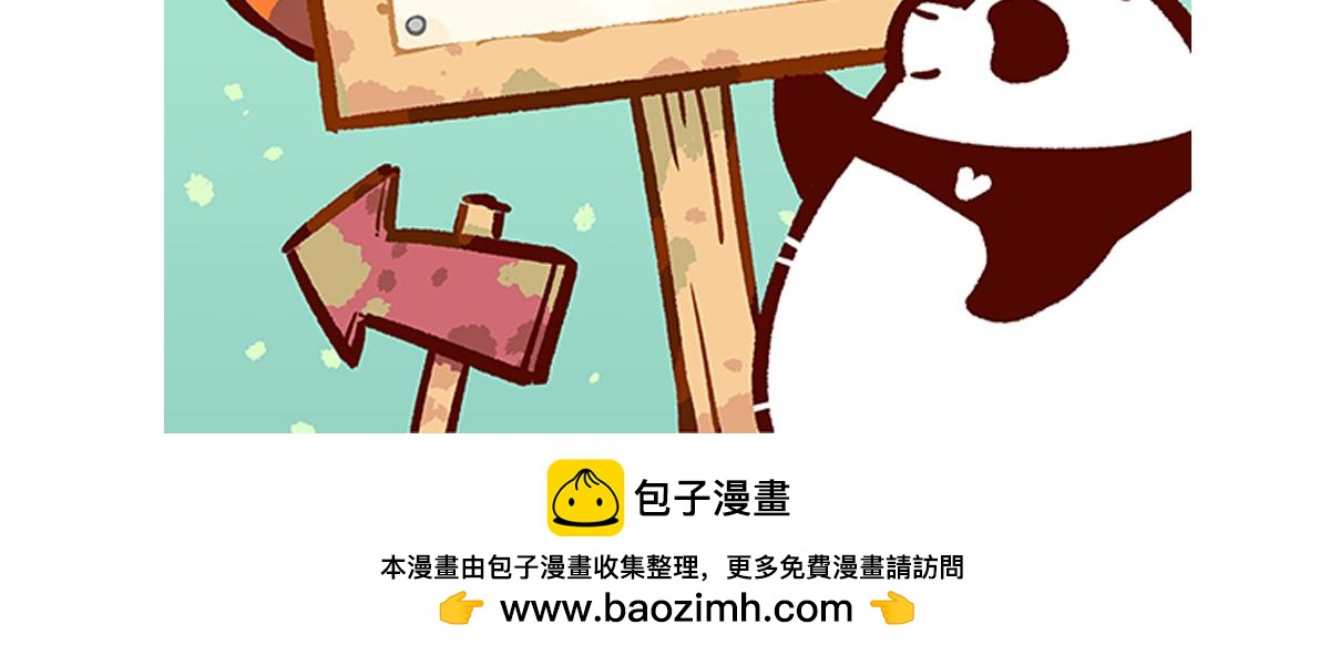 第178话30