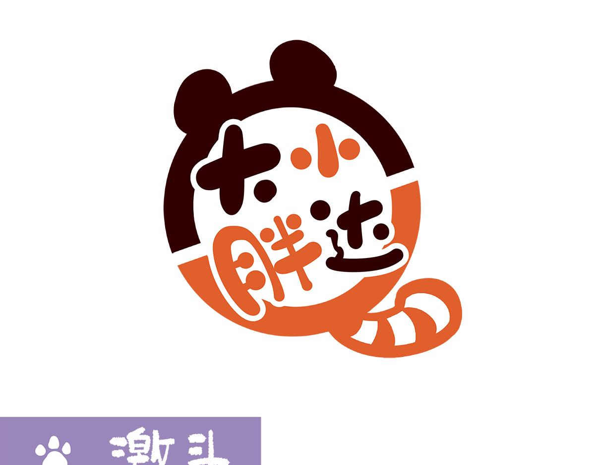 第181话0