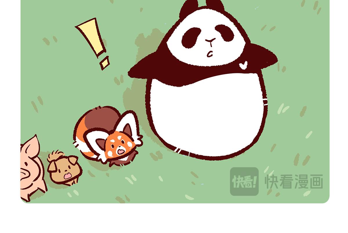 第181话15
