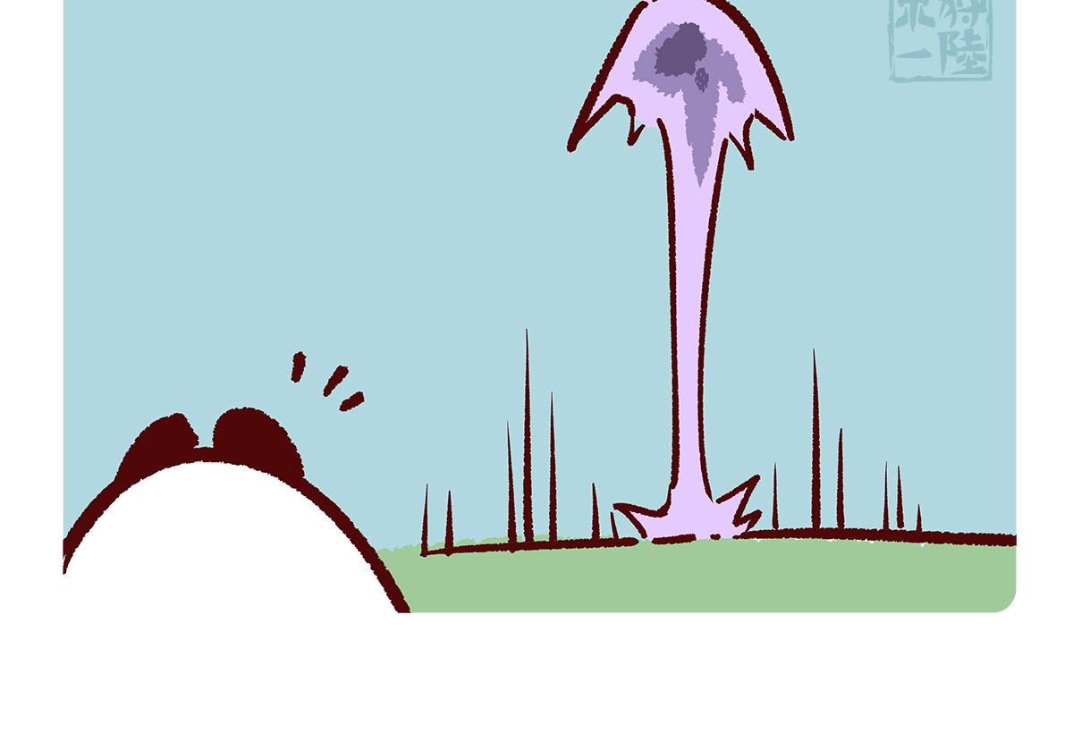 第181话5