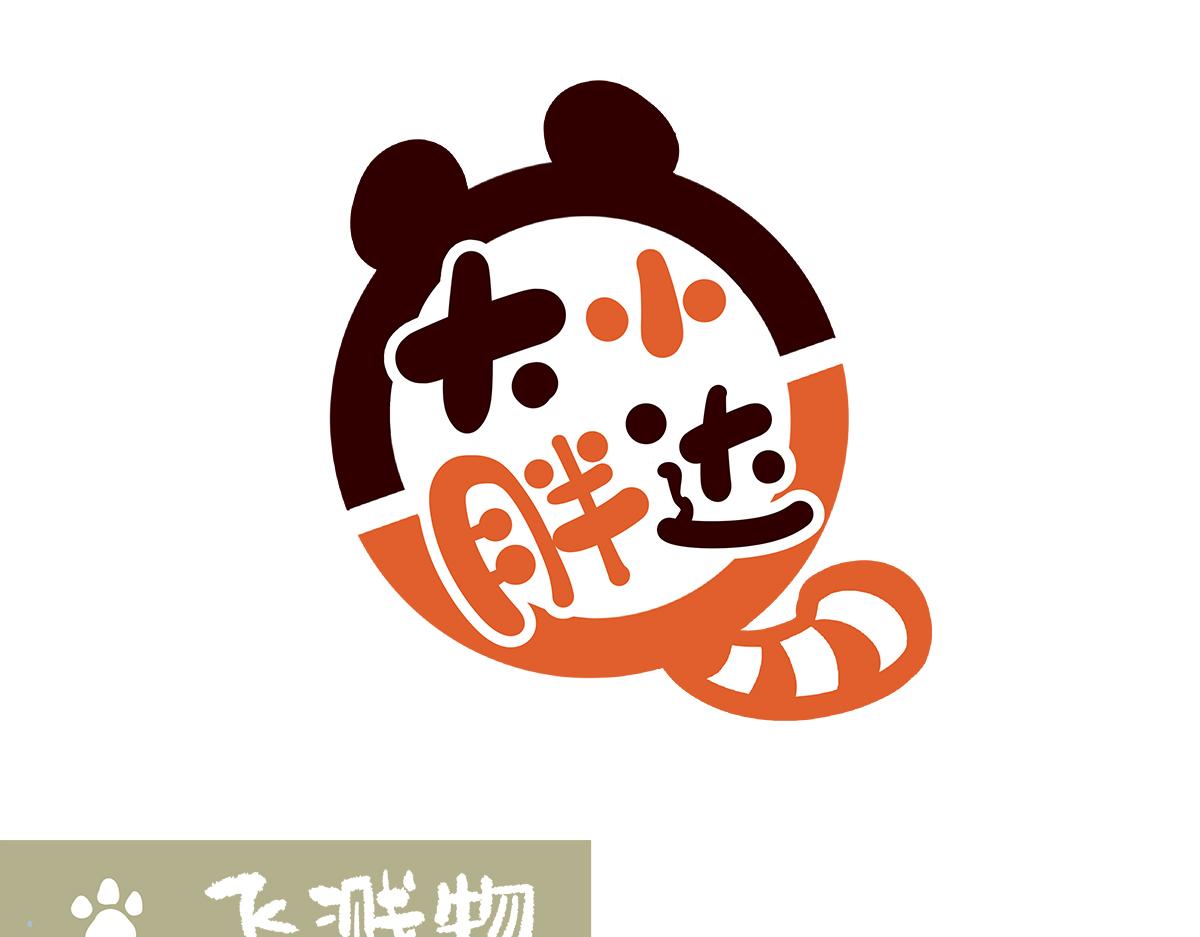 第186话0