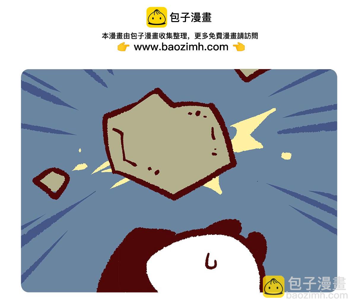 第186话2