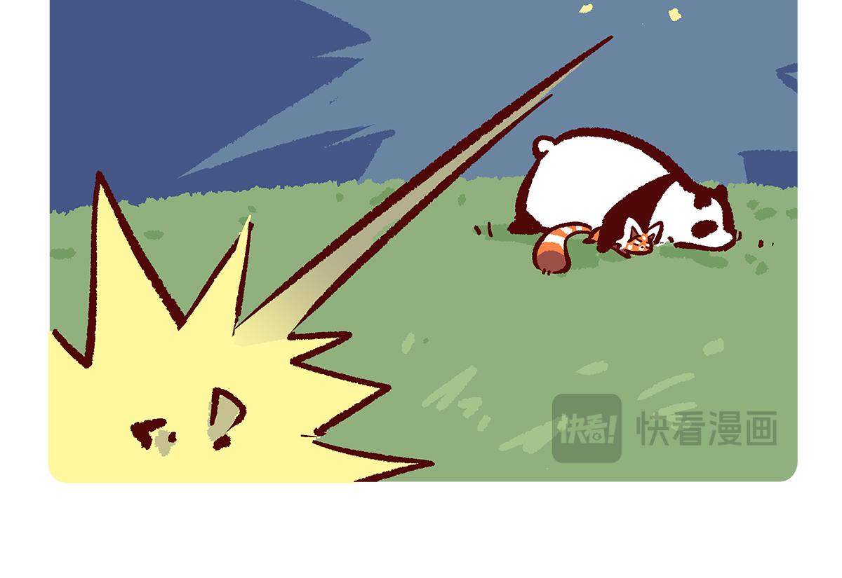 第186话4
