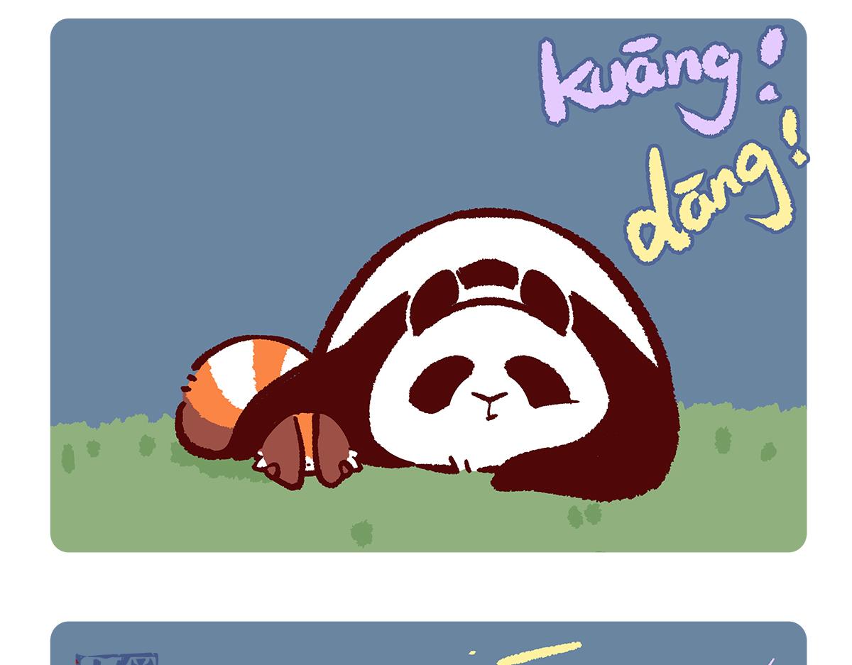 第186话8