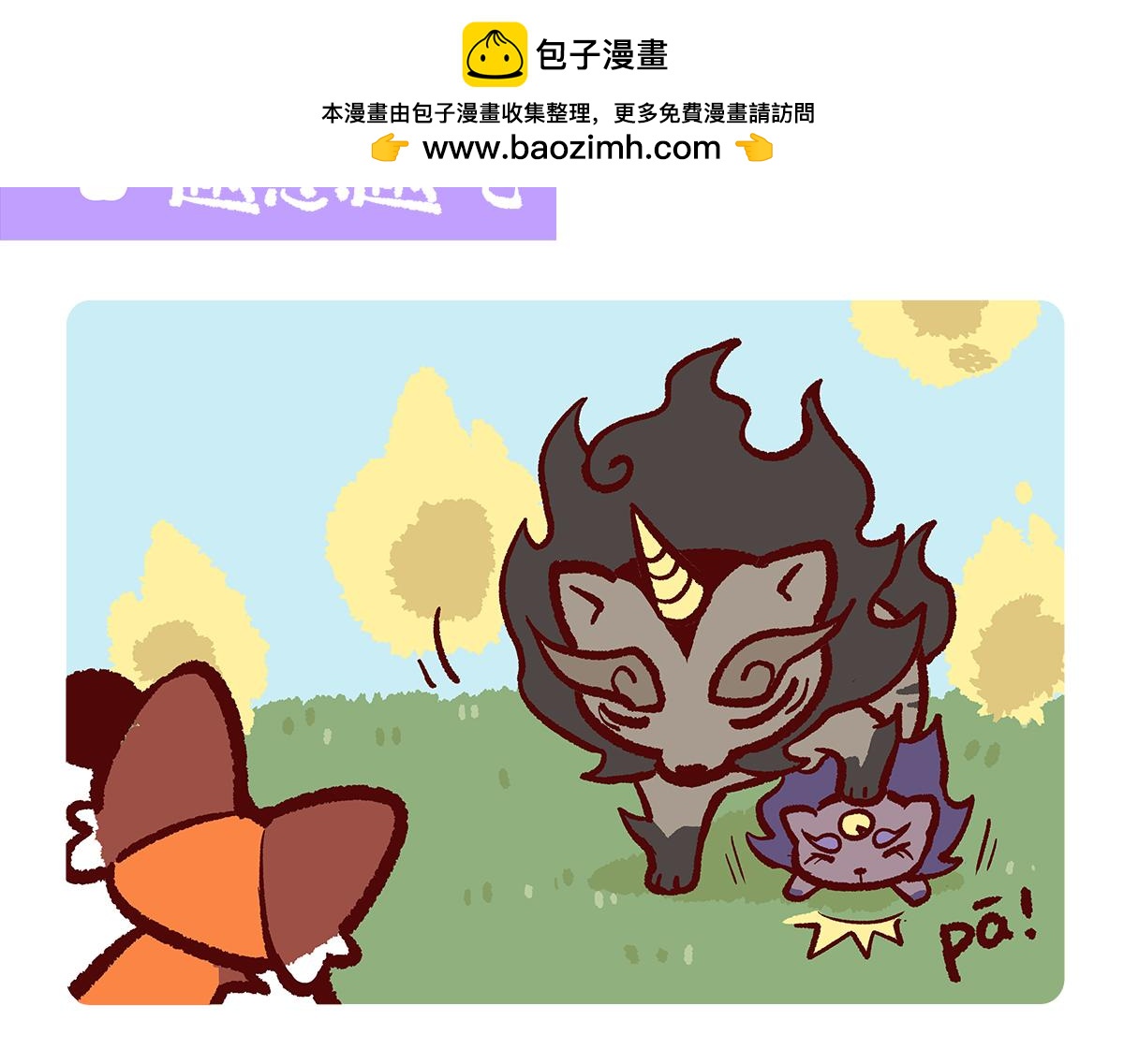 第187话1