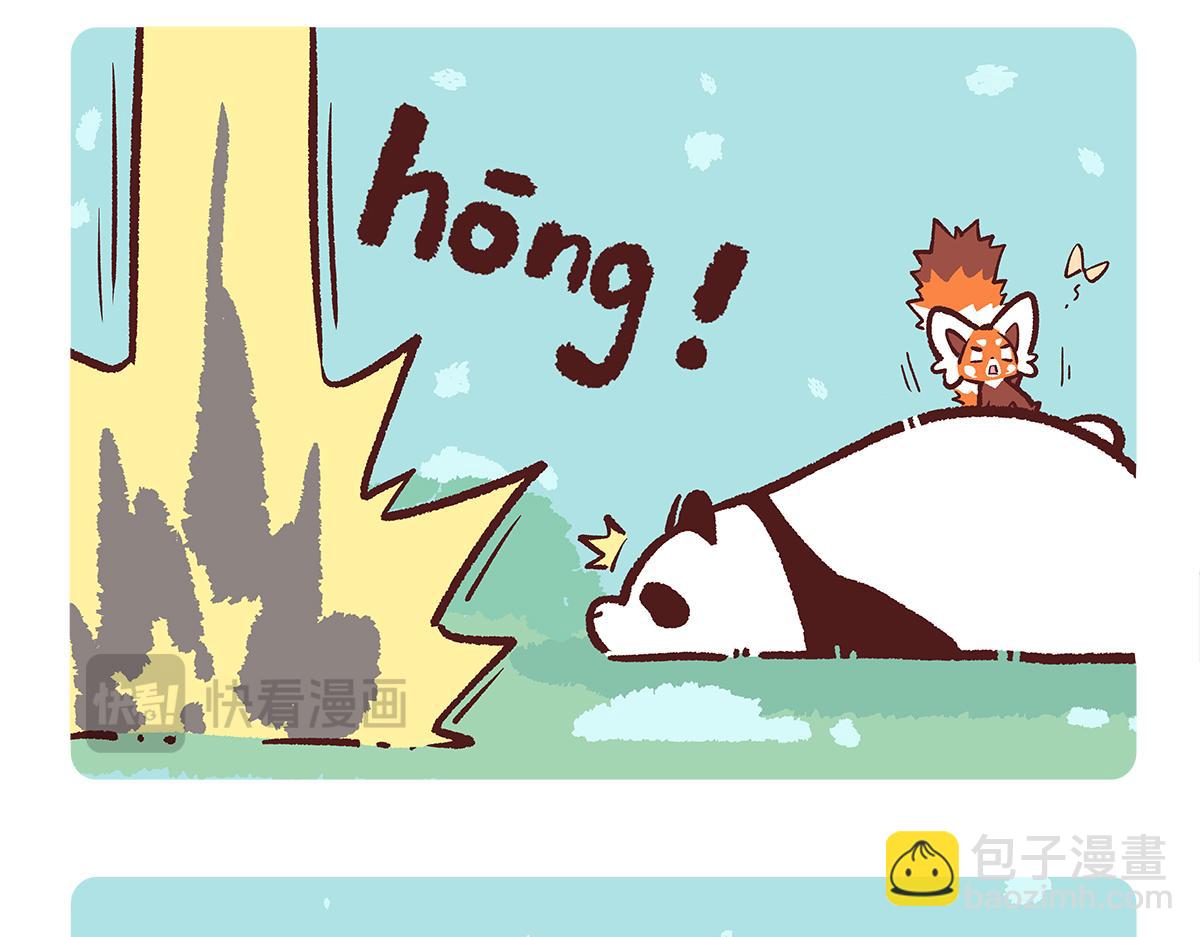 第187话14