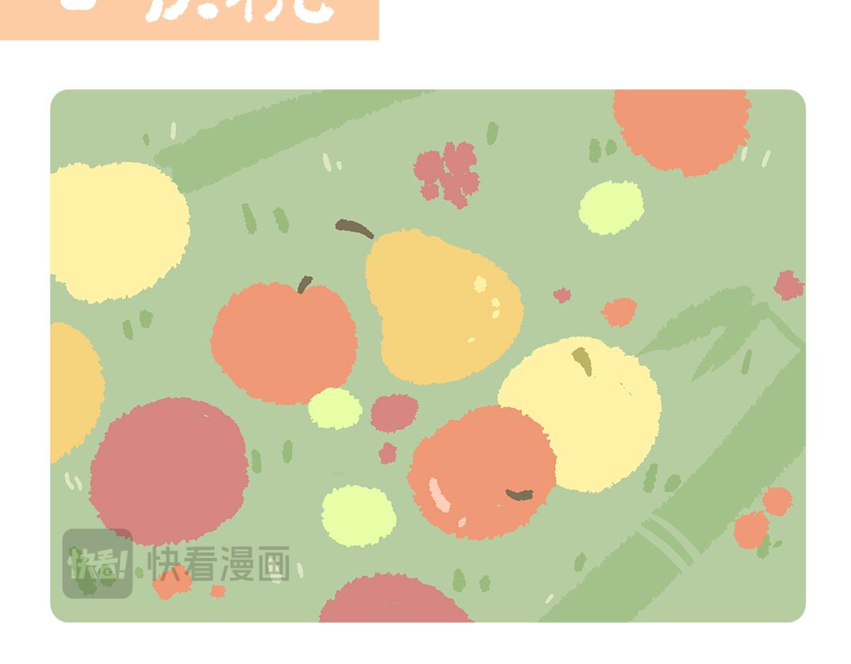 第187话6