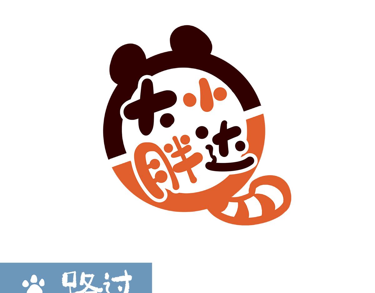 第188话0