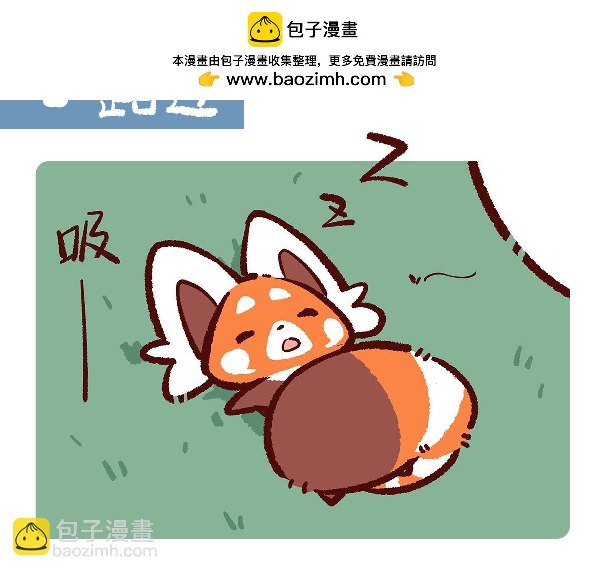 第188话1