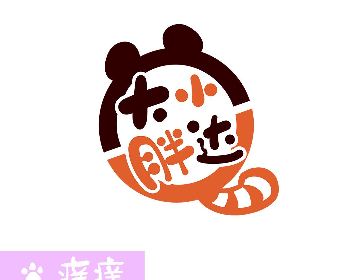 第188话12