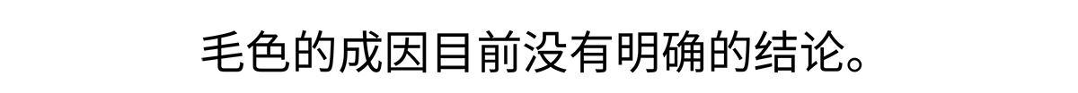 第188话21
