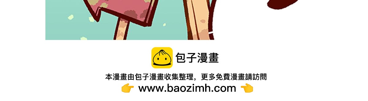 第188话32