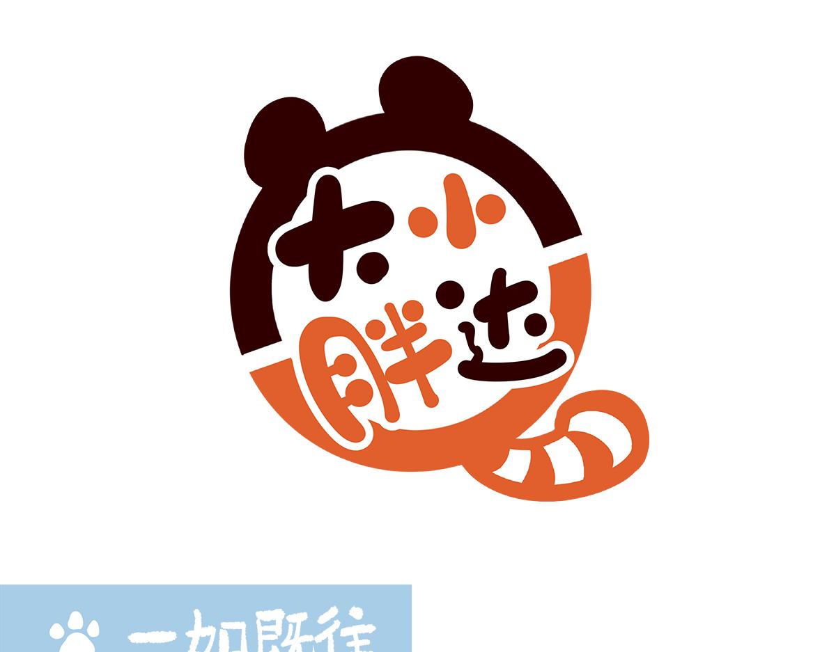 第190话12