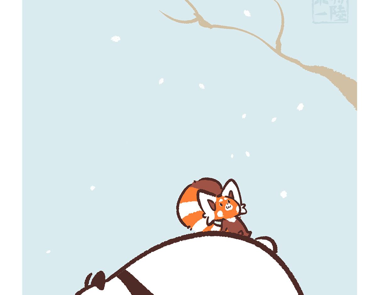 第190话16