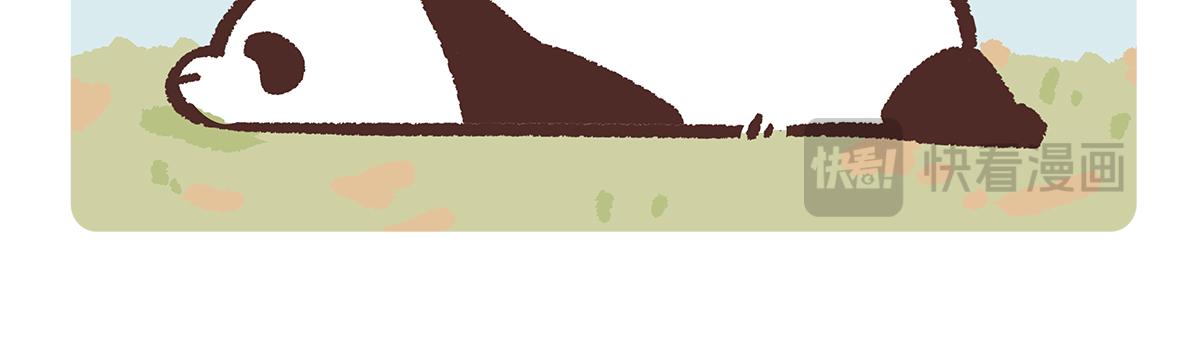 第190话17